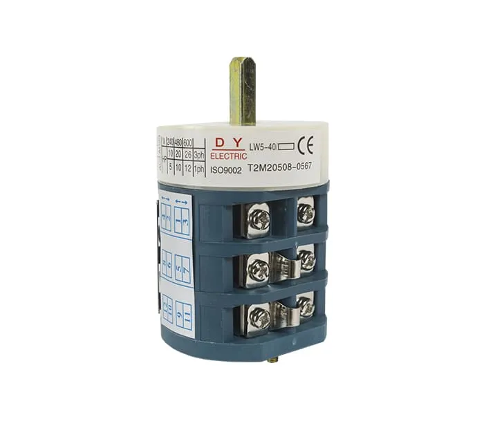 Инвертор реверс 40A STD106\202 (пластиковый корпус) 4595380 0505009 купить