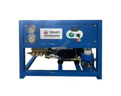 Аппарат высокого давления ТЕМП ТХ 13/150 (Изготовитель: TEMP)
