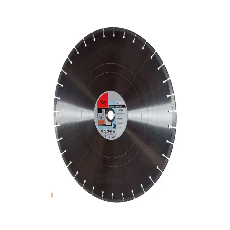 FUBAG Алмазный отрезной диск BB-I D500 мм/ 30-25.4 мм