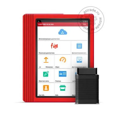 Launch X-431 PRO3 V 4.0 (2020)