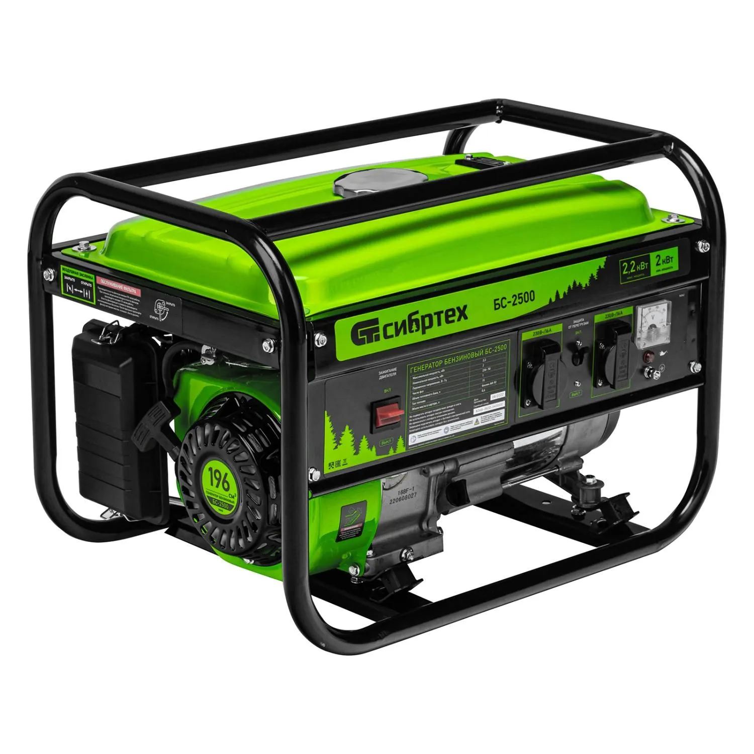 Генератор бензиновый БС-2500, 2.2 кВт, 230В, четырехтактный, 15 л, ручной стартер Сибртех купить