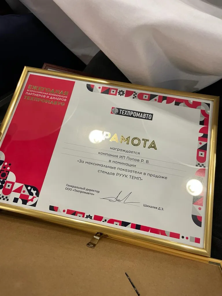 WhatsApp Image 2024-02-05 at 00.13.48 (1).jpeg